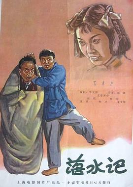色综合综合网