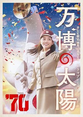 高清国产一区二区三区
