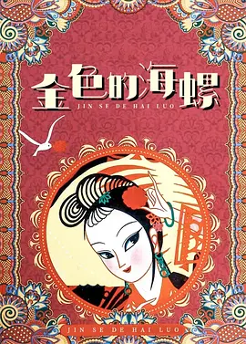 在浴室里漂亮的妻子