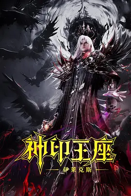 欧美tv在线