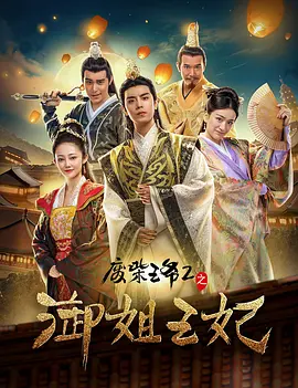 国产寡妇亲子伦一区二区三区四区