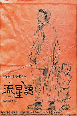 91小视频在线观看免费版高清
