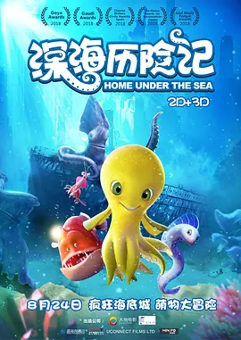 永久久久免费浮力影院