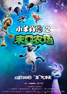 国产精品第一