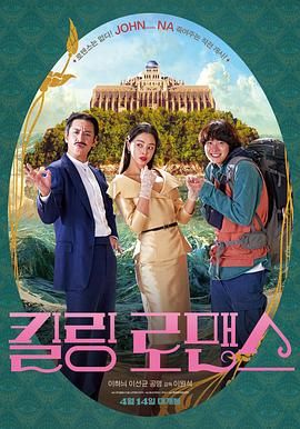 免费国产不卡午夜福在线观看