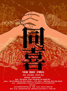 黄色在线观看www