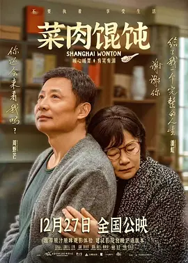 色噜噜狠狠在爱丁香