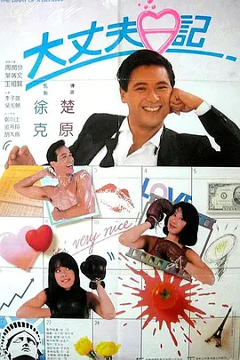 91爱观看在线