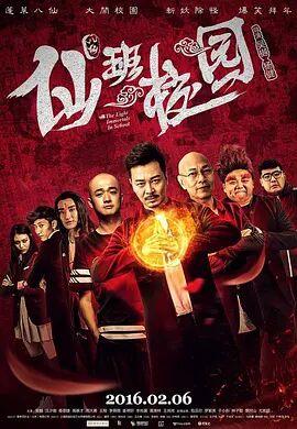 亚洲成人午夜电影