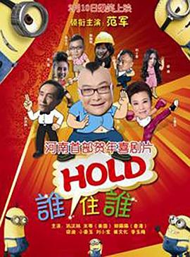 亚洲狼人综合干