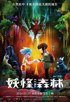 国产第39页