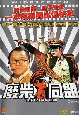 成人在线精品