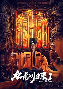 亚马逊的眼泪