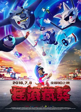 91区国产福利在线观看午夜