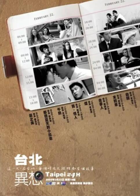 色豆豆永久免费网站