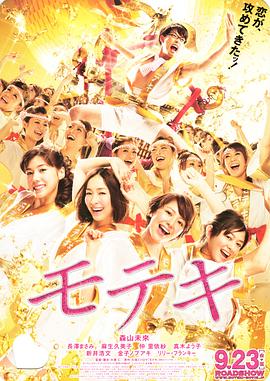 中文字幕免费在线