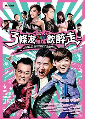 国产日韩精品欧美一区