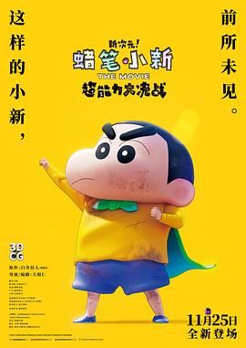 久久制服丝袜