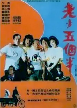 青青草视频4