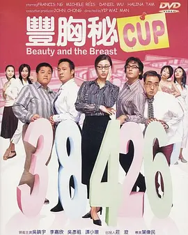 精品一区精品二区
