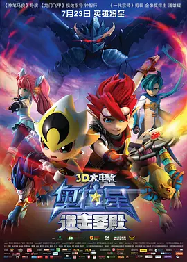 电影 avdvd