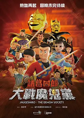 日本免费不卡在线一区二区三区