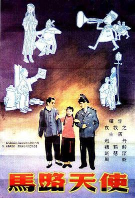 四虎网站最新地址