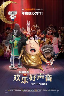 水野朝阳