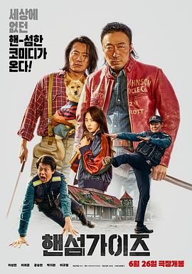 亚洲综合成人网