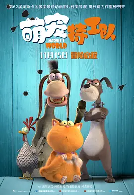 一家乱战全集免费播放