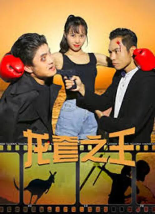 成人午夜在线