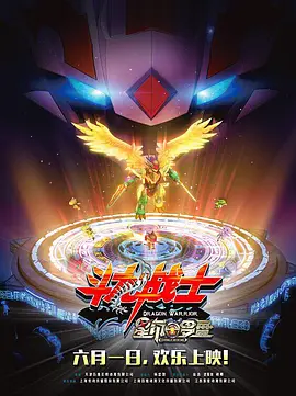 中文无码日韩欧