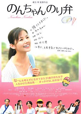 亚洲欧美日韩在线精品一区二区