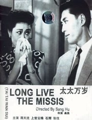 国产精品色呦呦
