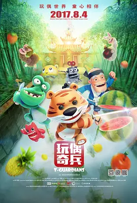 啪啪网址