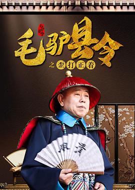 国产在线视频二区