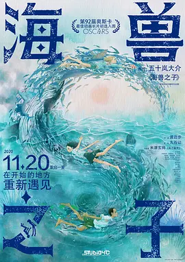 欧美日韩色视频在线观看