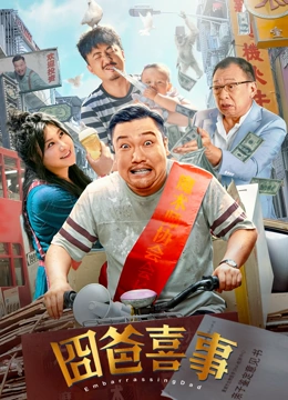青青草免费公开视频