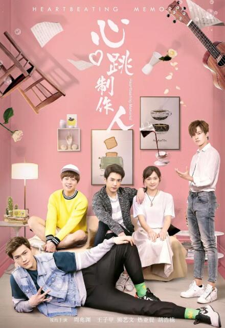 五月婷婷色综合