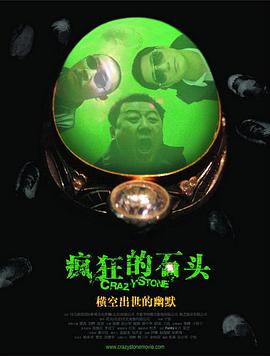 1069读书网