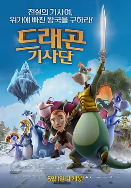亚洲第一色图