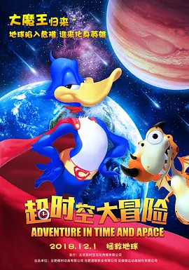 不伦情事的味道