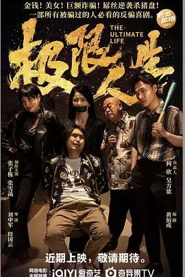 91看片黄