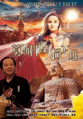 午夜色婷婷