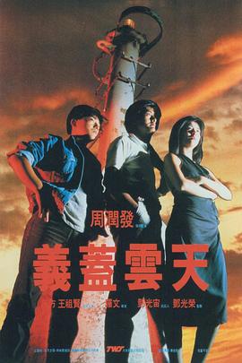 韩小姐出轨现场