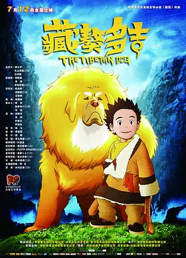 激情五月亚洲色图