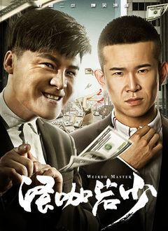 青娱乐免费视频