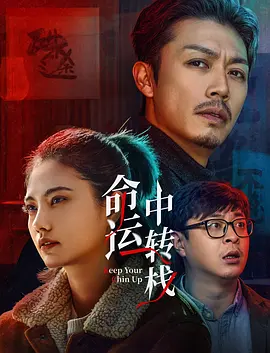 精品久久91