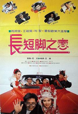 久久综合网久久综合