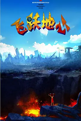 女朋友的妈妈3